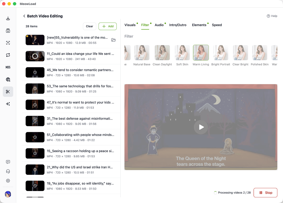 大量の作成向けに構築